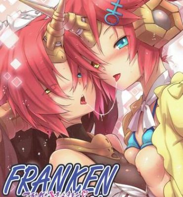 Gangbang FRANKEN&STEIN- Fate grand order hentai Sislovesme