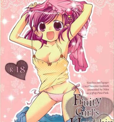 Groupfuck Fruity Girl’s Hardship- Yes precure 5 hentai Old Young