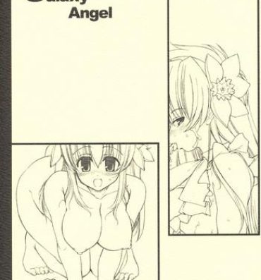Sex Toy Galaxy Angel fun book 3rd- Galaxy angel hentai 19yo