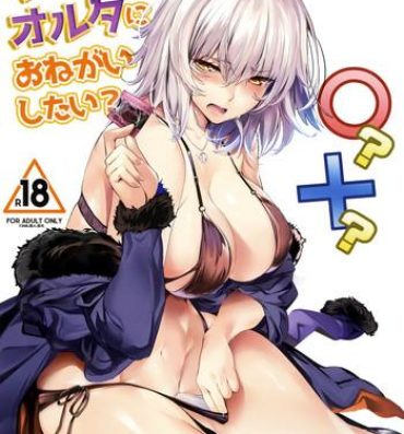 Money Talks Jeanne Alter ni Onegai Shitai? + Omake Shikishi- Fate grand order hentai Banho