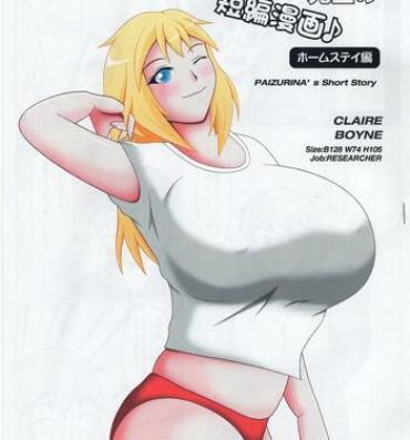 Tiny Tits Paizurina Sensei No  Tanpen Manga ♪ Homestay edition- Original hentai Jeune Mec