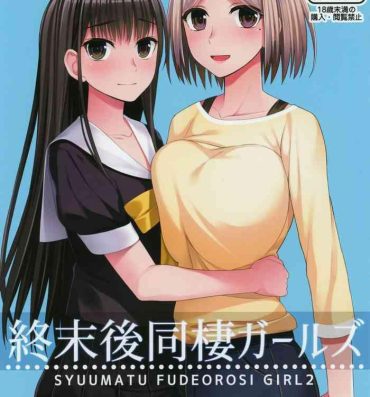 Footfetish Shuumatsugo Dousei Girls | Post-Apocalyse Cohabitating Girls- Original hentai Gang Bang