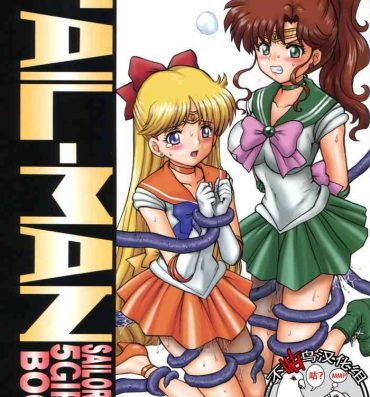 Macho TAIL-MAN SAILORMOON 5GIRLS BOOK- Sailor moon hentai Leaked