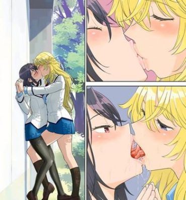 Escort Uso o Tsukaneba Yuri ni a Narenu no Omake Manga | If a lie is not told, it cannot become yuri Gay Cut