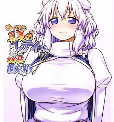 Anime Kaettekita Manatsu no Letty-san- Touhou project hentai Seduction