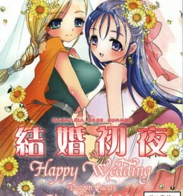 Movies Kekkon Shoya | Happy Wedding- Dragon quest v hentai Coed