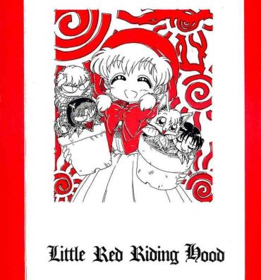 Jacking Off Little Red Riding Hood- Akazukin cha cha hentai Tinytits