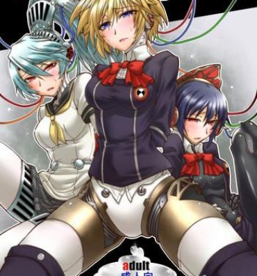 Tight Pussy Fucked Sailor Fuku to Kikanjuu- Persona 4 hentai Persona 3 hentai Seduction Porn