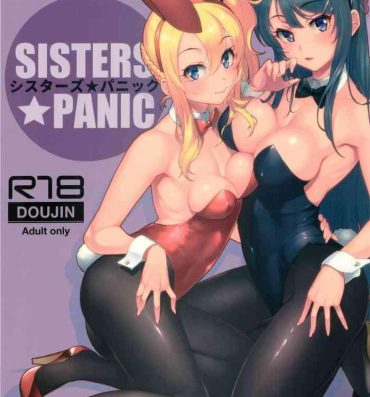 Nurse Sisters Panic- Seishun buta yarou wa bunny girl senpai no yume o minai hentai Buttplug