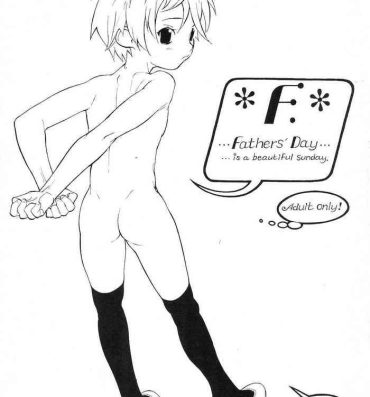 Shorts F. Fathers' Day Vol.0- Original hentai Ex Gf
