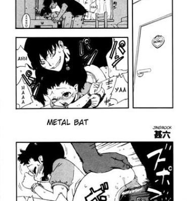 Blowjob Kinzoku Bat | Metal Bat Yoga