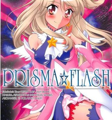Ass Fucked PRISMA FLASH- Fate kaleid liner prisma illya hentai Face Sitting