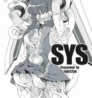Hooker SYS- Senki zesshou symphogear hentai Cum On Ass