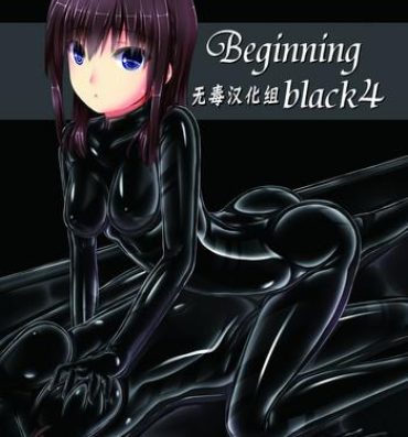 Free Blowjobs Beginning black4- Original hentai Lingerie