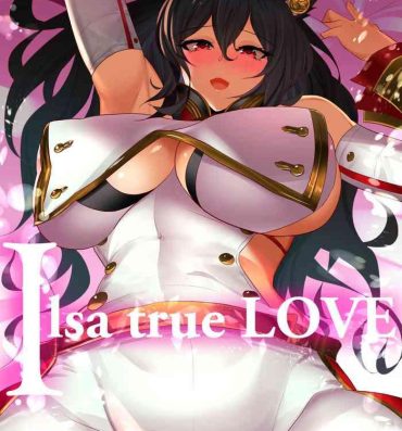 Salope Ilsa true LOVE- Granblue fantasy hentai Panty