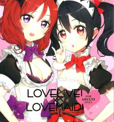 Stepson LOVELIVE! x LOVEMAID!- Love live hentai Extreme