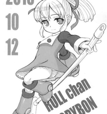 Free ROLL chan COPYBON- Megaman | rockman hentai Rough Sex