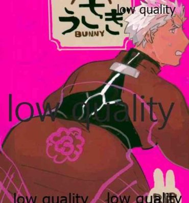 Pretty Usagi – BUNNY- Fate grand order hentai Huge Tits