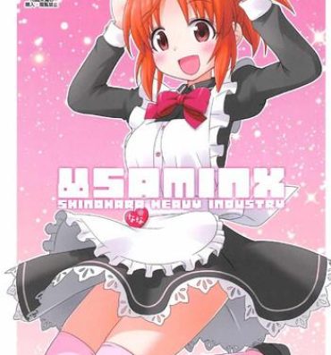 Picked Up Usaminx- The idolmaster hentai Worship