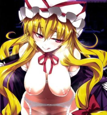 Face A Wild Nymphomaniac Appeared! 8- Touhou project hentai Sesso