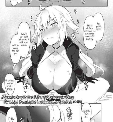 Canadian Alter, Who Thought That If It's A Job-Only Book With No S*x Added, It Could Also Be Released For ServaFes- Fate grand order hentai Chicks