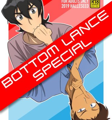 Olderwoman Bottom Lance Special- Voltron hentai Hard Core Porn