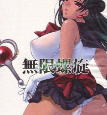 Gay Outinpublic (C72) [L.L.MILK (Sumeragi Kohaku) Mugen Rasen (Bishoujo Senshi Sailor Moon)- Sailor moon hentai Small Boobs