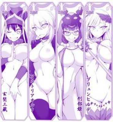 Dick Sucking FGO Zenra Series- Fate grand order hentai Whooty