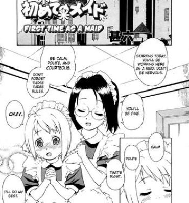 Uncensored Hajimete no Maid | First Time as a Maid Butthole