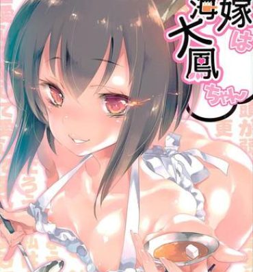 Big breasts Hanayome wa Shinkai Taihou-chan- Kantai collection hentai Rimjob