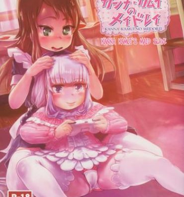 Exposed Kanna Kamui no Meidorei | Kanna Kamui's Maid Slave- Kobayashi-san-chi no maid dragon hentai Goldenshower