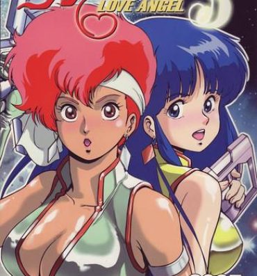Gay Party Love Angel 3- Dirty pair hentai Glory Hole