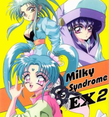 Ano Milky Syndrome EX2- Sailor moon hentai Tenchi muyo hentai Ghost sweeper mikami hentai Ng knight lamune and 40 hentai Tetas