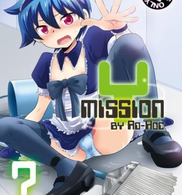 Insertion Mission Y7- Omoikkiri kagaku adventure sou nanda hentai Camgirl