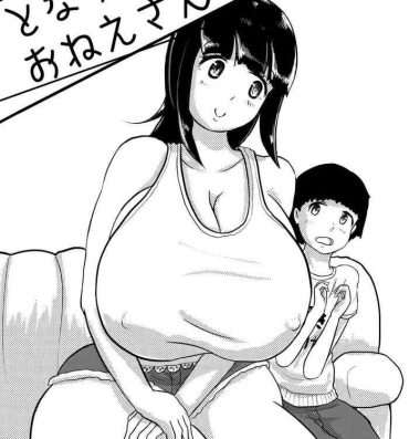 Pegging My neighbor’s sister “Aoi-san, please don’t pack that much.”- Original hentai Moaning