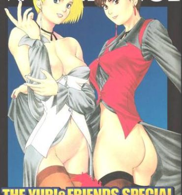 Leaked The Yuri and Friends Special – Mature & Vice- King of fighters hentai Sislovesme