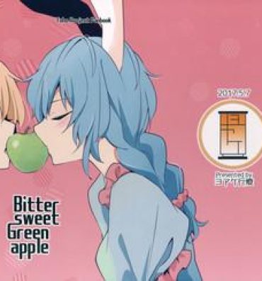Gay Natural Bitter sweet Green apple- Touhou project hentai Twerking