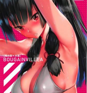Twerk BOUGAINVILLEA- Kantai collection hentai Sexy Girl
