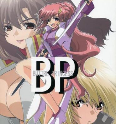 Mistress BP – Buttre Princess- Gundam seed hentai Free Rough Sex