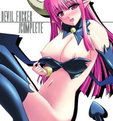Heels DEVIL FUCKER COMPLETE- Disgaea hentai Art