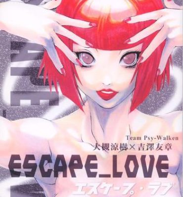 Fake Escape_Love- Pigeon blood hentai Caiu Na Net