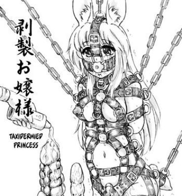 Teensex Hakusei Ojou-sama | Taxidermied Princess- Original hentai Stockings