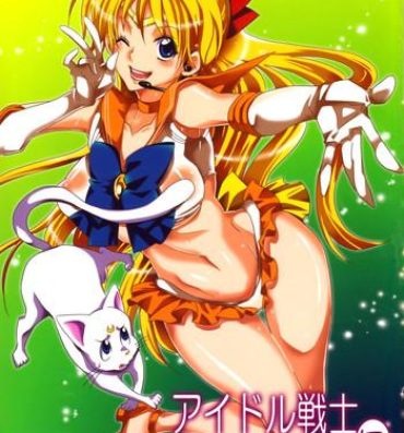 Spanish Idol Senshi ni Oshioki! | Punish the Sailor Warrior!- Sailor moon hentai Real Orgasm