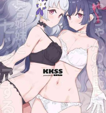 Best Blowjob KKSS- Aikatsu friends hentai Girls Getting Fucked
