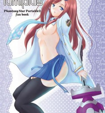 Asiansex Lumiplus- Phantasy star portable 2 hentai Masterbate