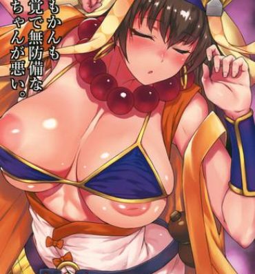 Muscle Nanmokanmo Mujikaku de Muboubi na Sanzou-chan ga Warui.- Fate grand order hentai Hot Women Having Sex