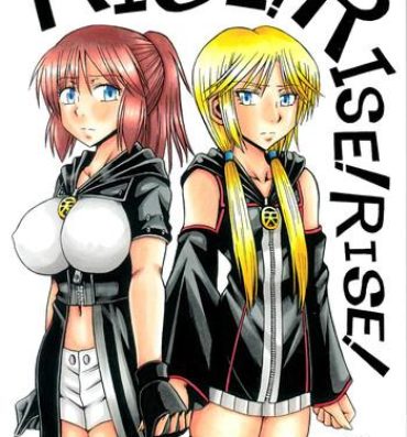Gay Bus RISE!RISE!RISE!- Psyren hentai With