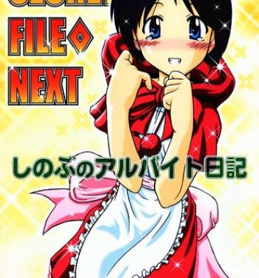Italian Secret File Next Shinobu no Arbeit Nikki- Love hina hentai Gros Seins