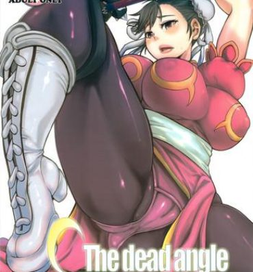 Head The Dead Angle Of Somersault- Street fighter hentai Cdzinha