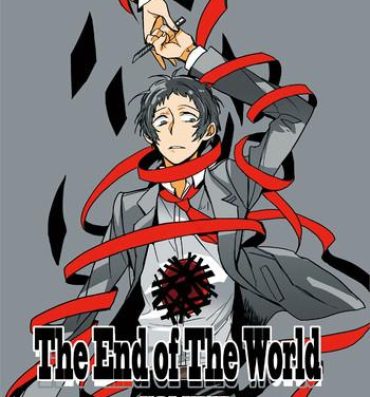 Classy The End Of The World Volume 1- Persona 4 hentai Spa